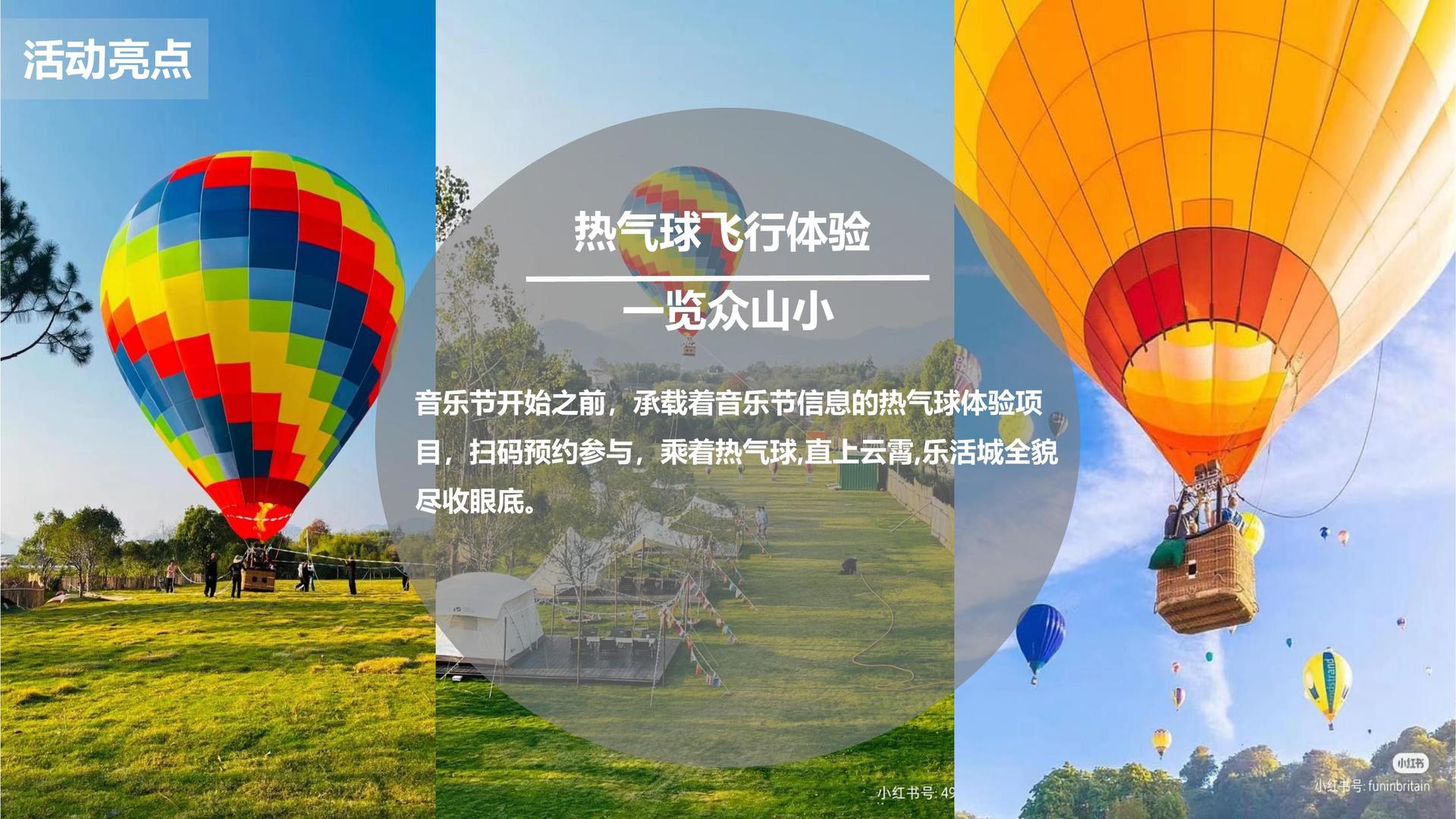 赏金国际联合中国传媒大学成立“文化创新研究中心”